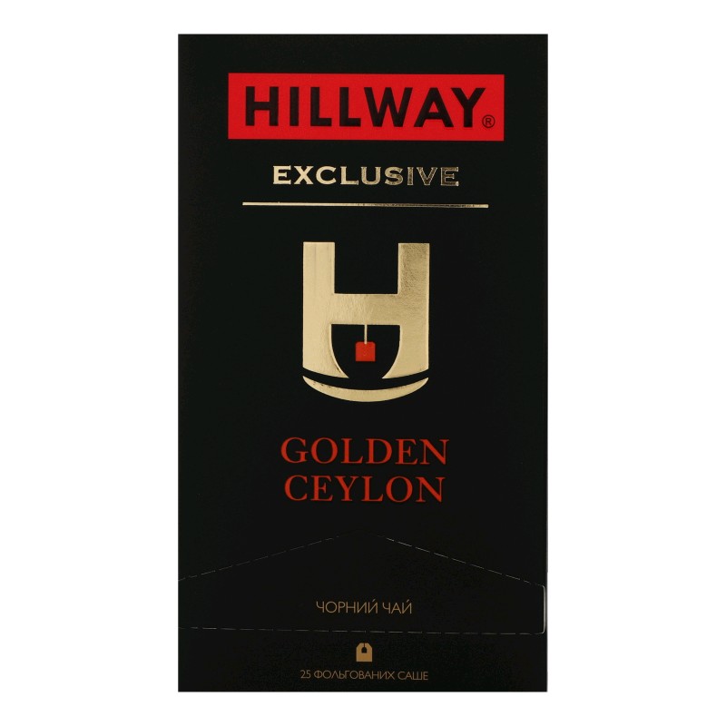 Чай черный пакетированный Hillway  эксклюзив, голд цейлон, 2 г*25 пак.