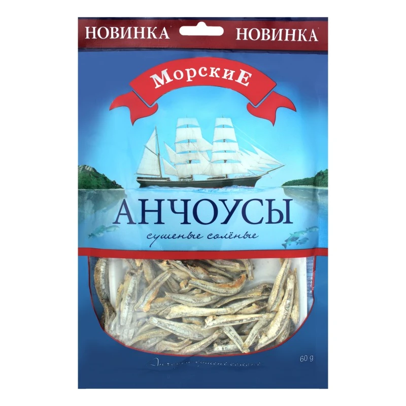 Рыба сушеная Анчоус солёный Морские, 60 г