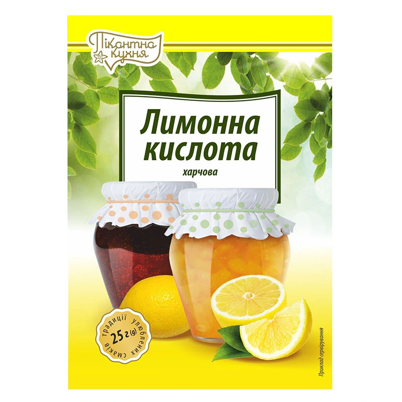 Кислота лимонная пищевая Пикантная Кухня, 25 г