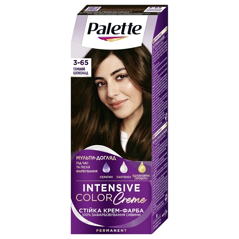 Краска для волос Палетт W-2