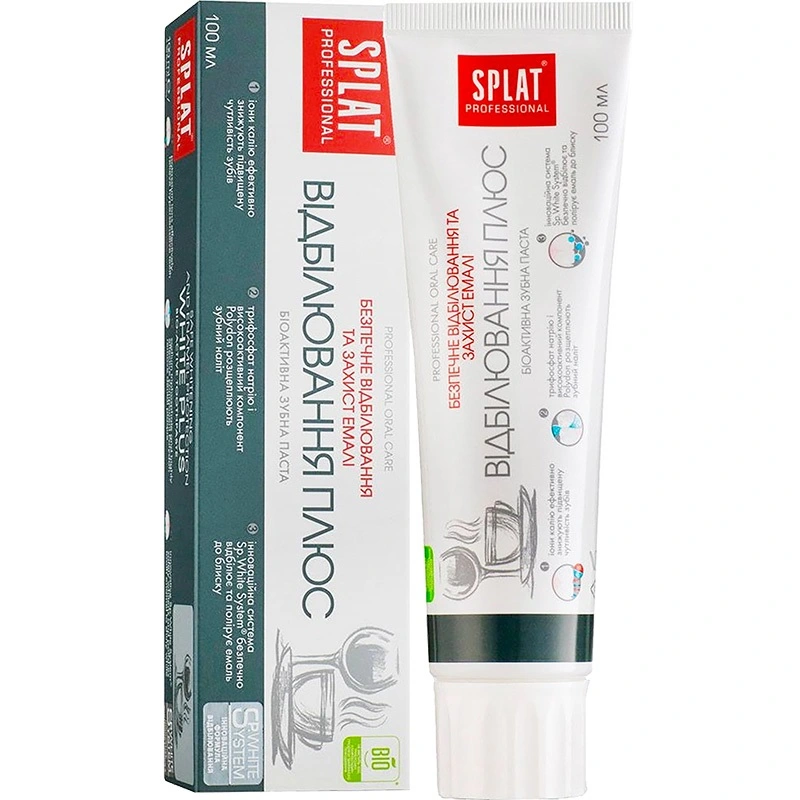 Зубная паста Splat Professional White plus, 100 мл