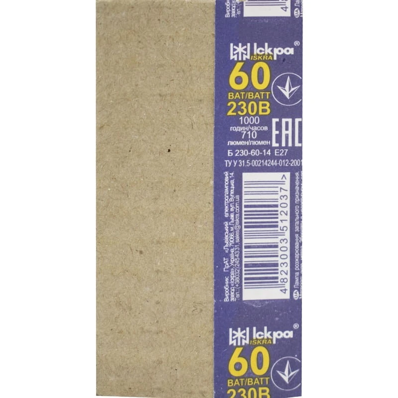 Лампа накаливания 60 Вт Искра, 1 шт/уп.