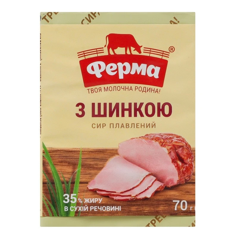 Сыр плавленый 35% С ветчиной Ферма, 70 г