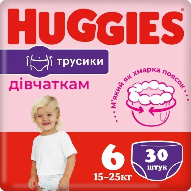 Трусики-подгузники для девочек 15-25 кг Huggies, 30 шт/уп.