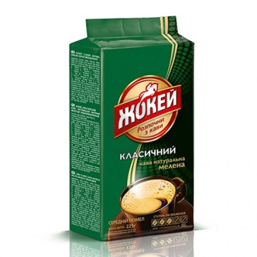 Кофе молотый Классический Жокей, 225 г