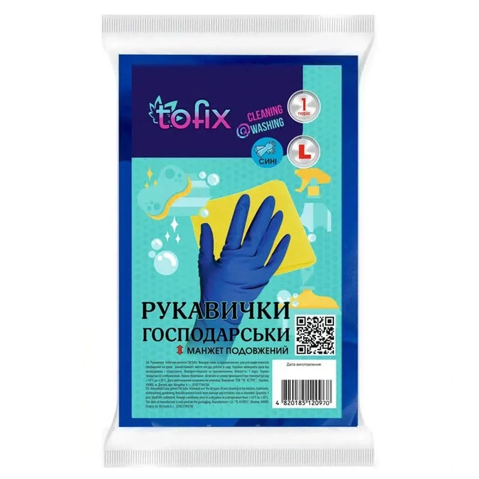 Перчатки хозяйственные латексные S Tofix, шт