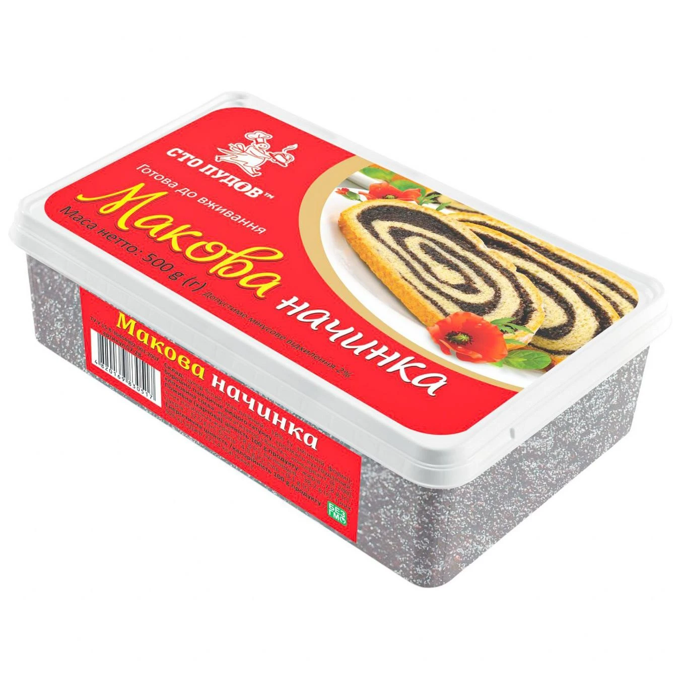 Начинка маковая Сто Пудов п/у 500г