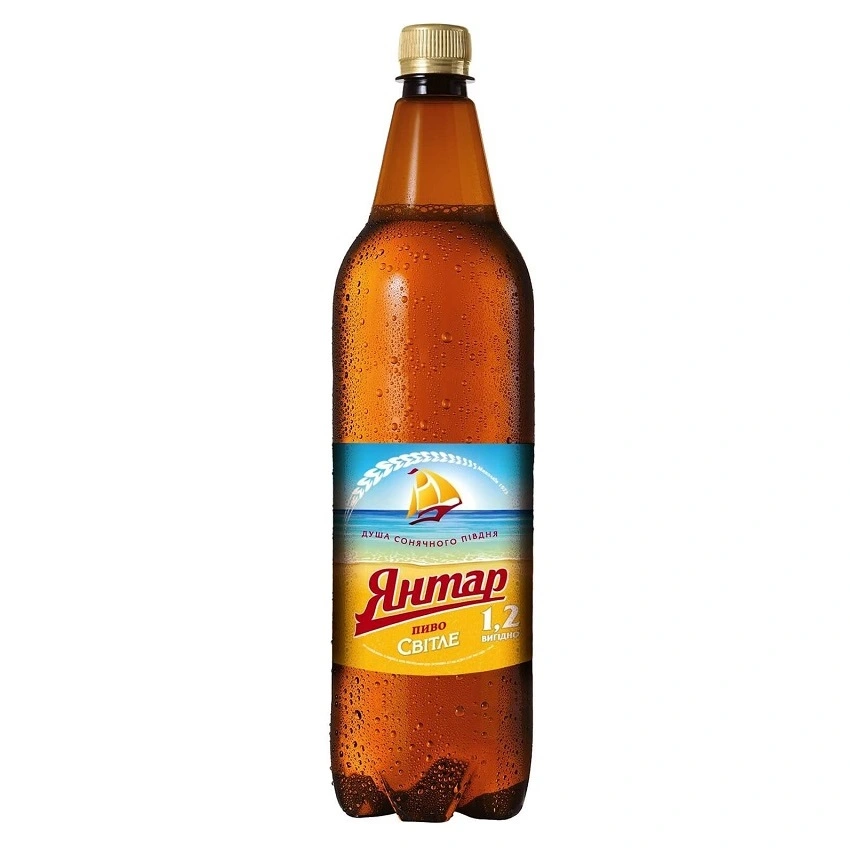 Пиво светлое Янтарь, 1.2 л