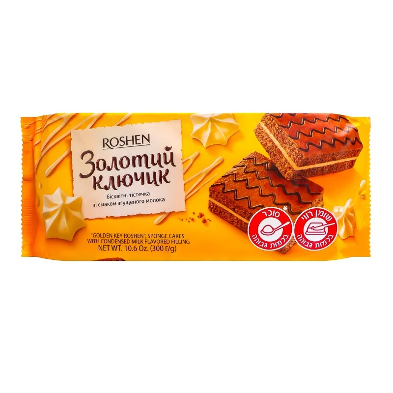 Пирожное бисквитное со вкусом сгущенного молока Золотой ключик Roshen, 300 г