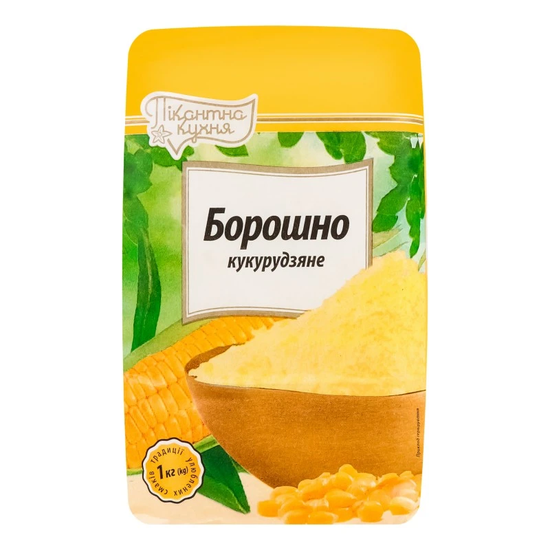 Мука кукурузная Пікантна Кухня, 1 кг