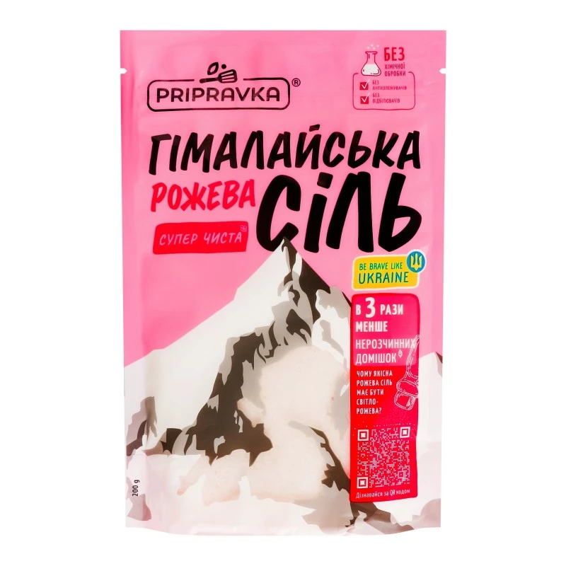 Соль гималайская розовая Приправка, 200 г