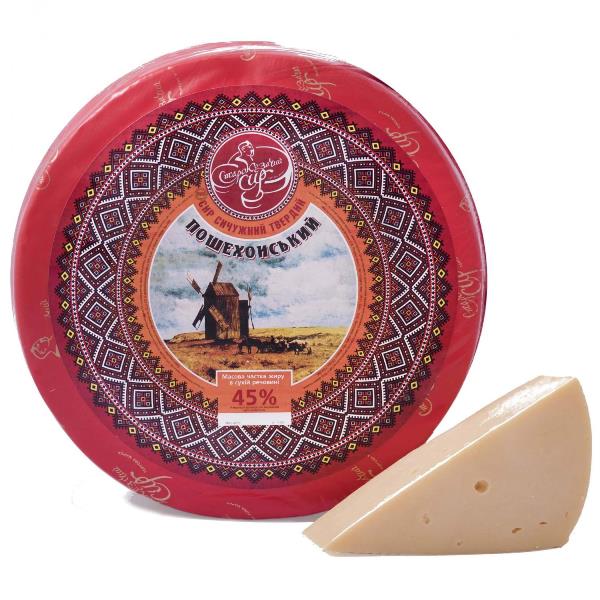 Сыр твердый Пошехонский 45% Старокозачий