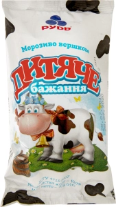 Мороженое детское желание Рудь, 70 г