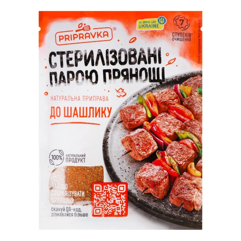 Приправа к шашлыку Pripravka, 30 г