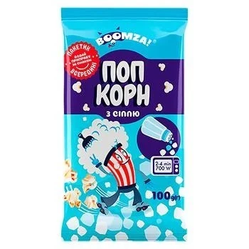 Попкорн солёный Boomza, 100 г