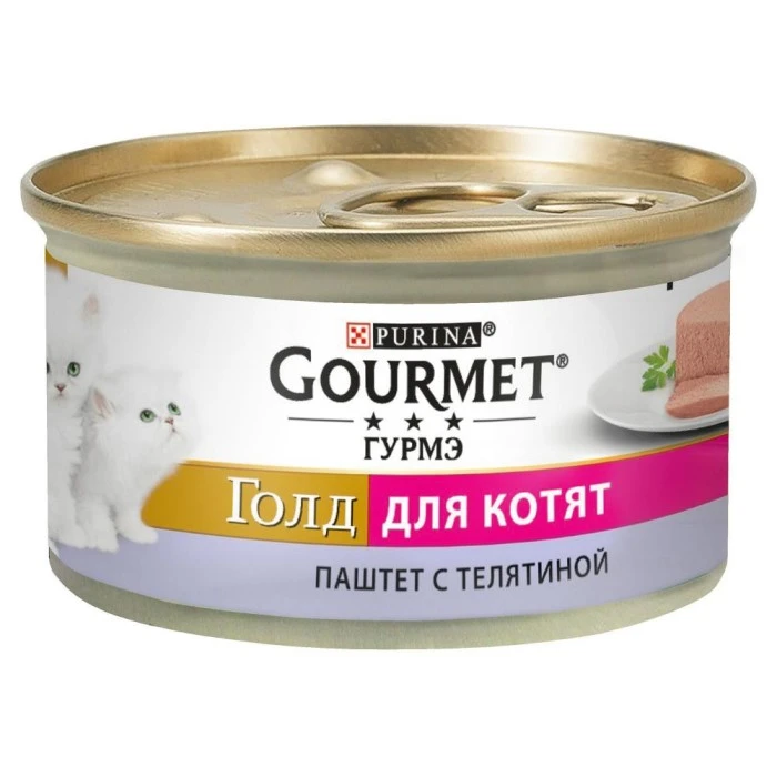 Корм для котят Паштет с телятиной ж/б Gold Gourmet, 85 г