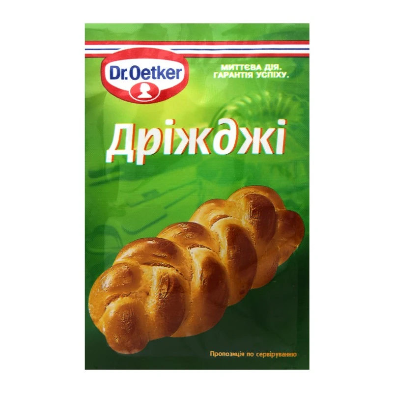 Дрожжи сухие быстродействующие Dr.Oetker, 7 г