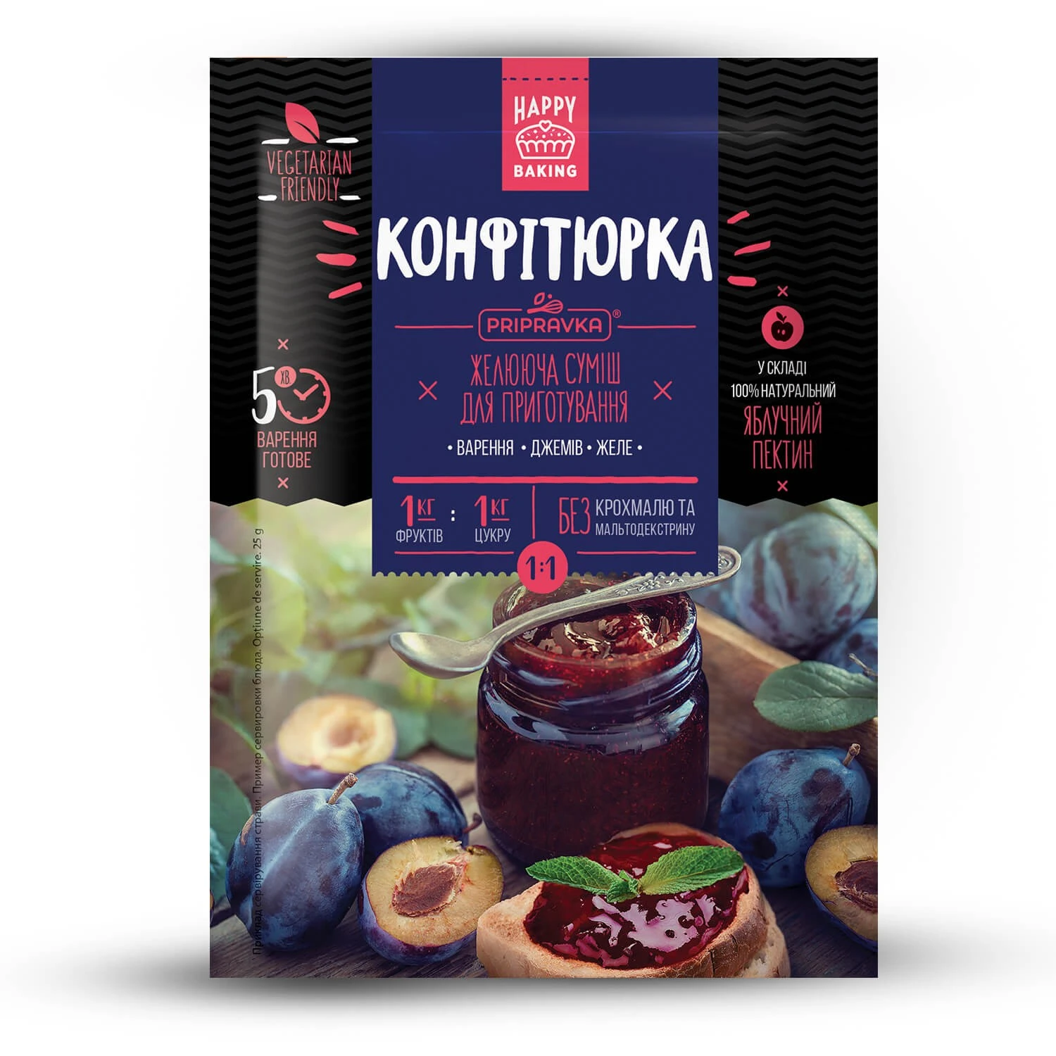 Смесь желирующая Конфитюрка Pripravka, 20г