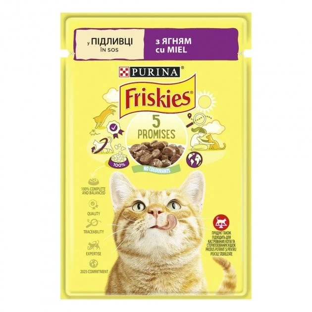 Корм для котов с ягненком в подливке Friskies, 85 г