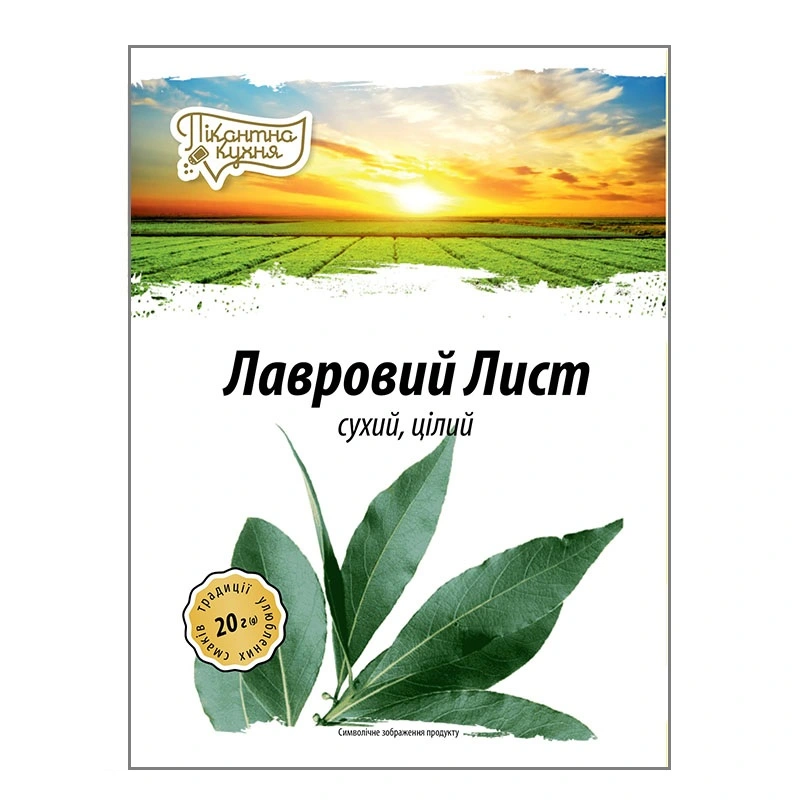 Лавровый лист целый Пикантная Кухня, 20 г