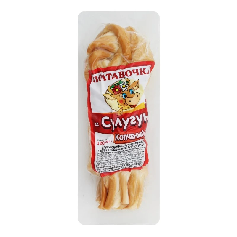 Сыр копченый Сулугуни Полтавочка