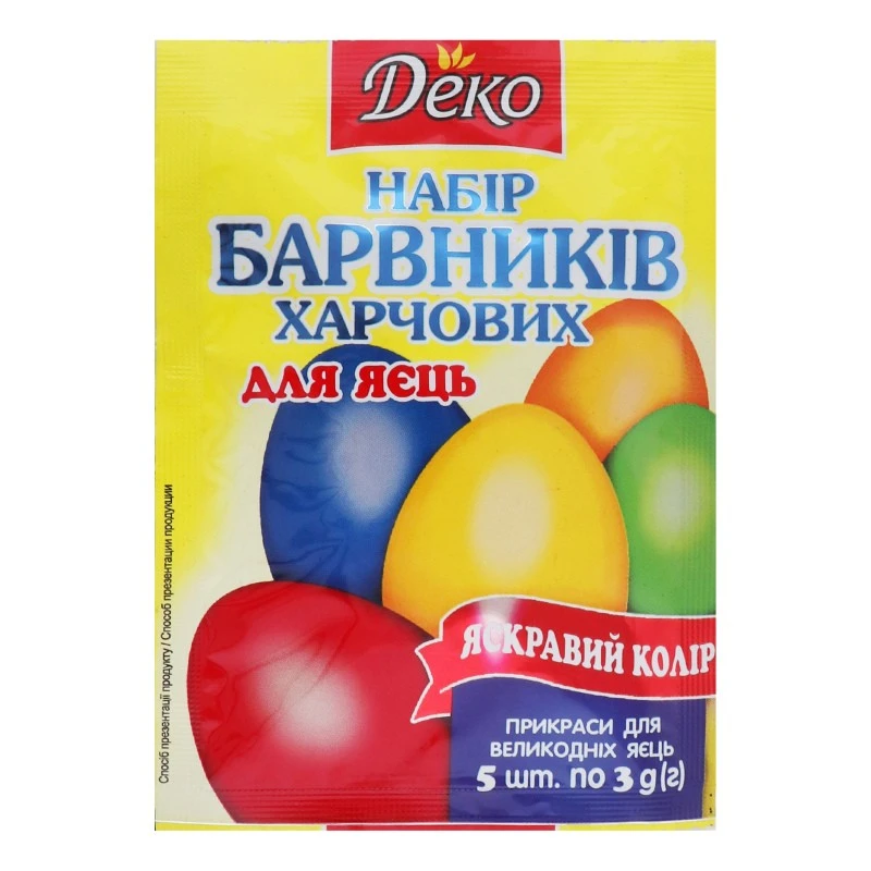 Набор красителей для яиц Деко, 5 шт/уп.