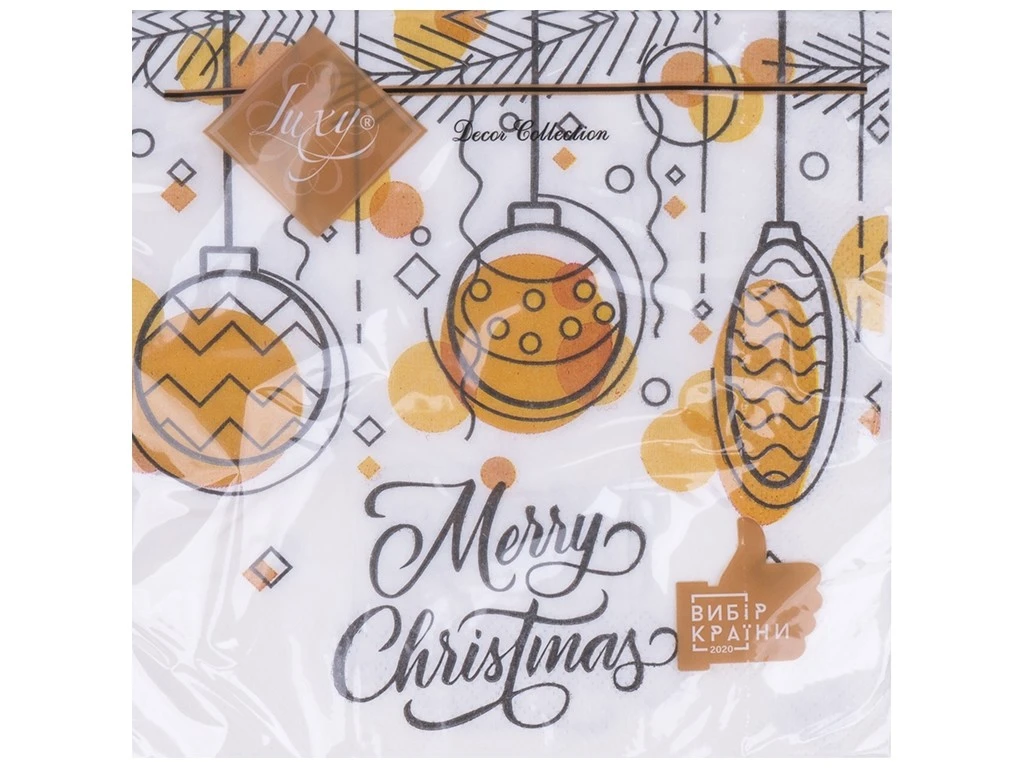 Салфетка столовая 33*33 см, 3 слоя, Светлого Рождества Luxy, 18шт