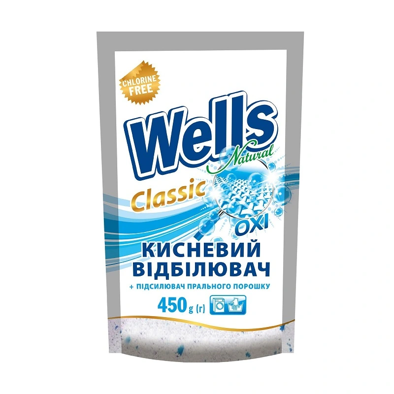 Отбеливатель порошок Wells Natural  , 450 г
