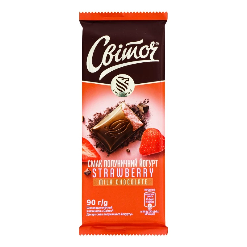 Шоколад молочный с клубничной начинкой Свиточ, 90 г