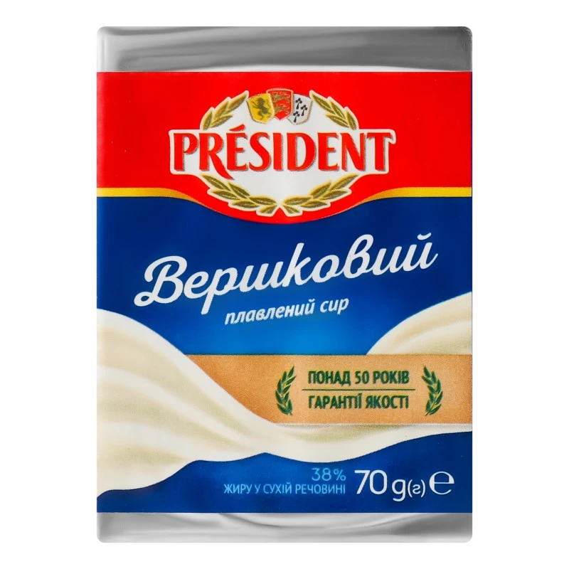 Сыр плавленый President Сливочный, 70г
