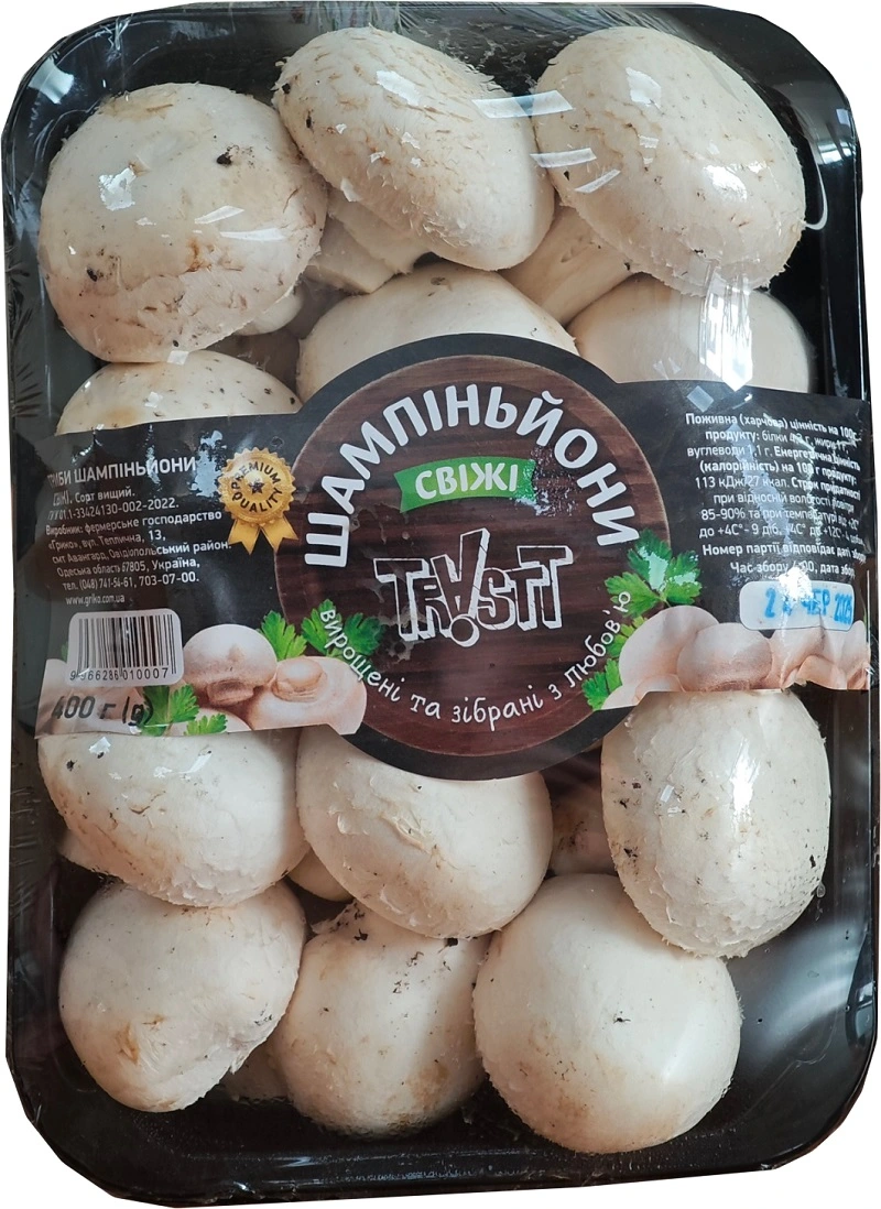 Грибы шампиньоны, 400 г