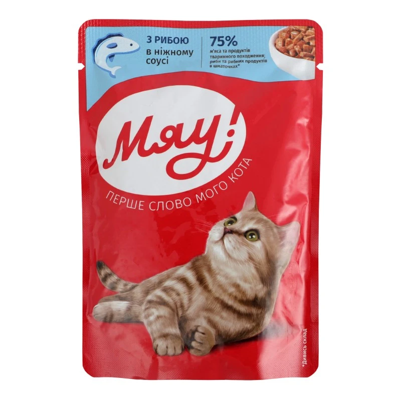 Корм для котов с рыбой в нежном соусе Мяу, 85 г