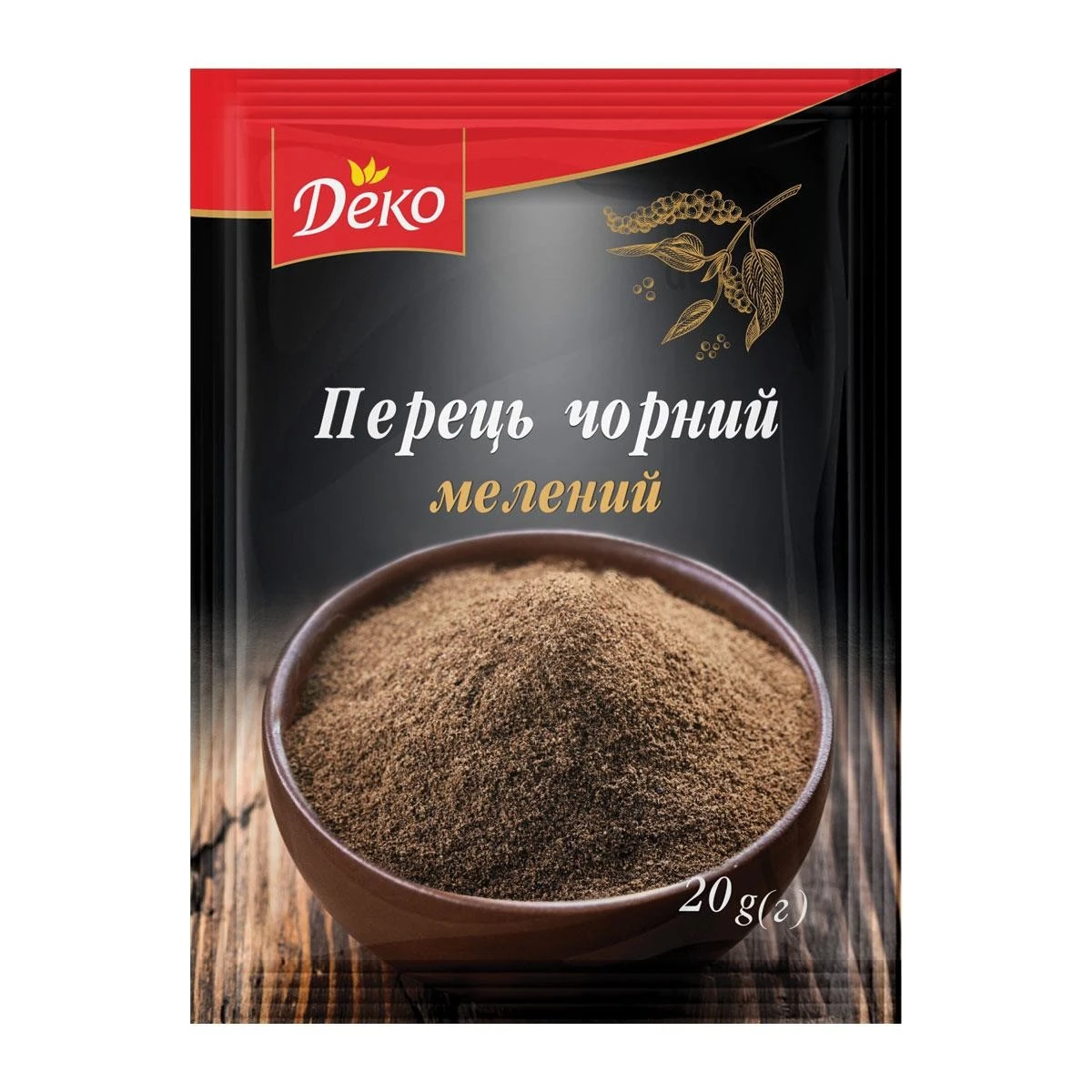 Перец черный молотый Деко, 20 г
