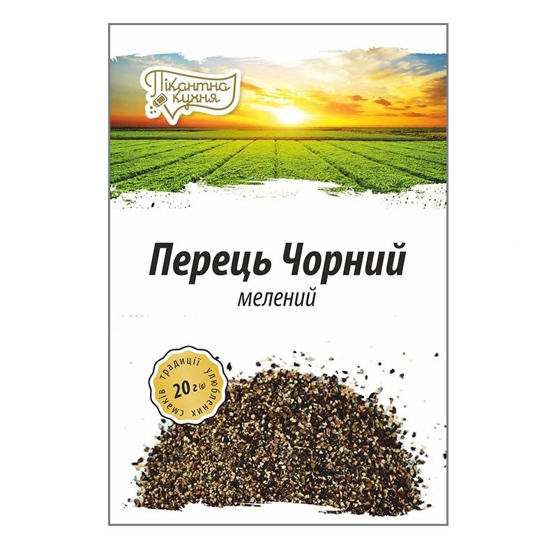 Перец черный молотый Пикантная Кухня, 20 г