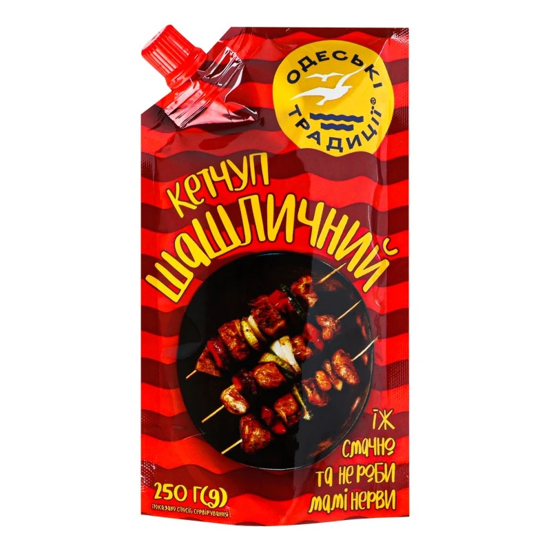 Кетчуп Шашлычный Одесские традиции, 250 г