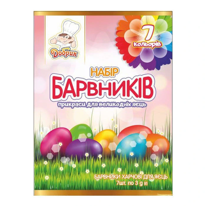 Набор красителей Добрик для яиц 7 цветов, шт.