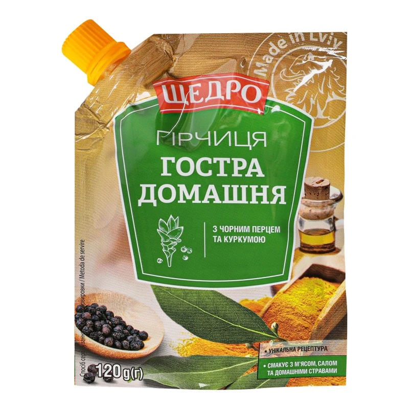 Горчица Острая домашняя Щедро, 120 г