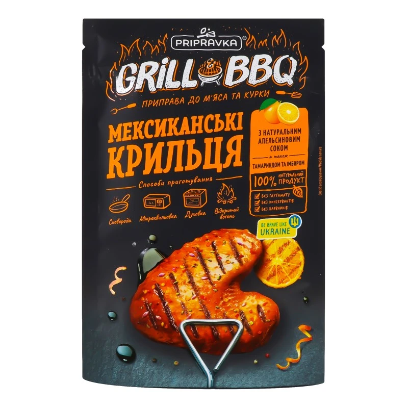 Приправа мексиканские крылышки Приправка, 30 г