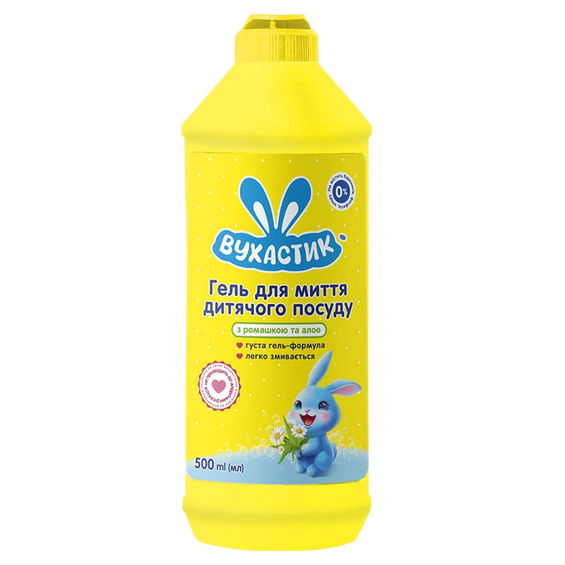 Гель для митья детской посуды Вухастик, 500 мл
