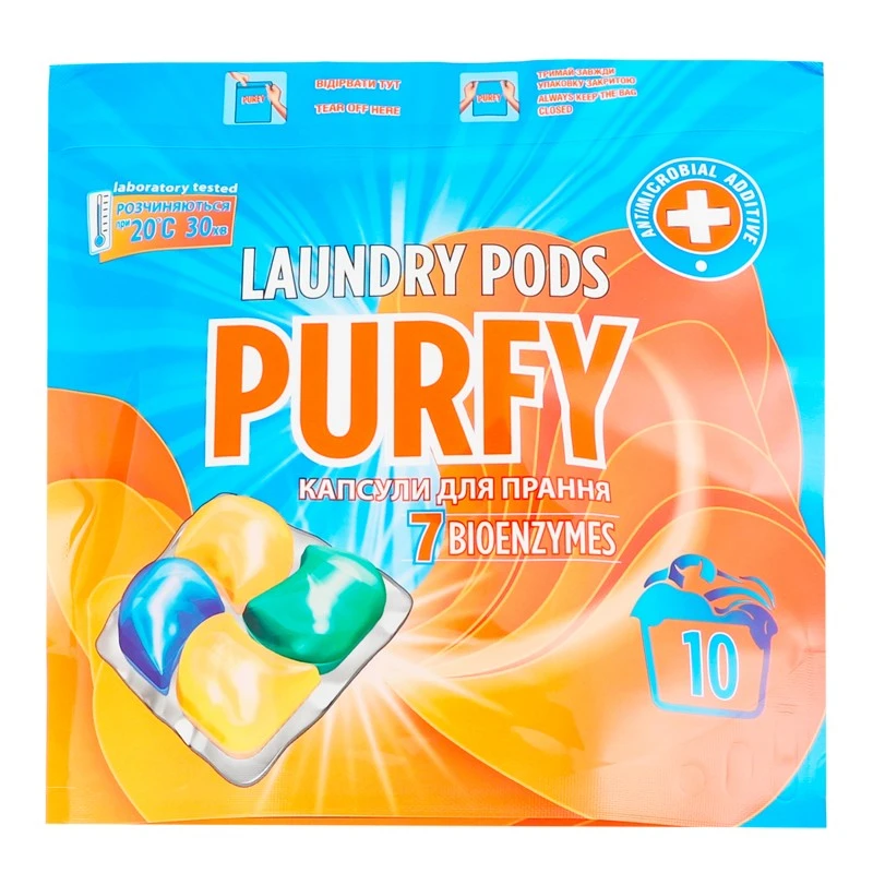 Гель-капсулы для стирки Purfy, 10х19 г шт/уп