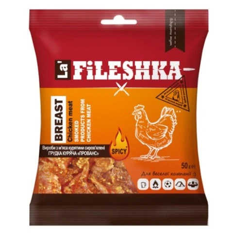 Мясо куриной грудки сырокопченое Ла Филешка, 40 г