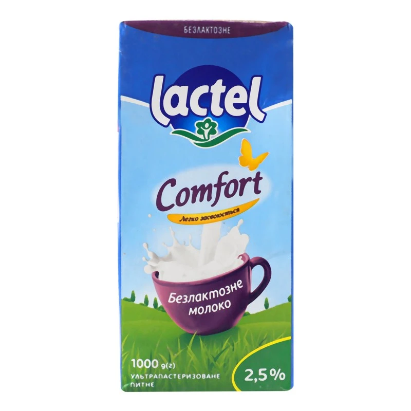 Молоко 2.5% безлактозное ультрапастеризованное Комфорт Lactel т/б 1000г