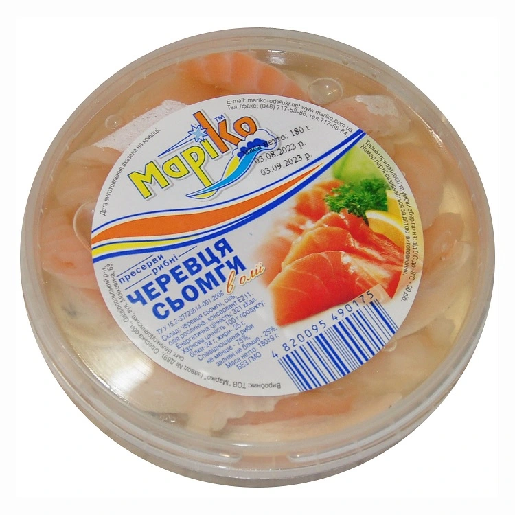 Брюшки семги слабосоленые в масле Марико, 180 г