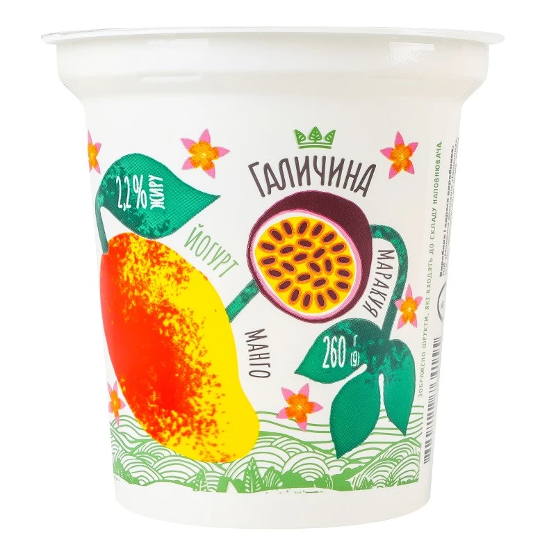 Йогурт 2.2% Манго-Маракуйя Галичина, 260 г