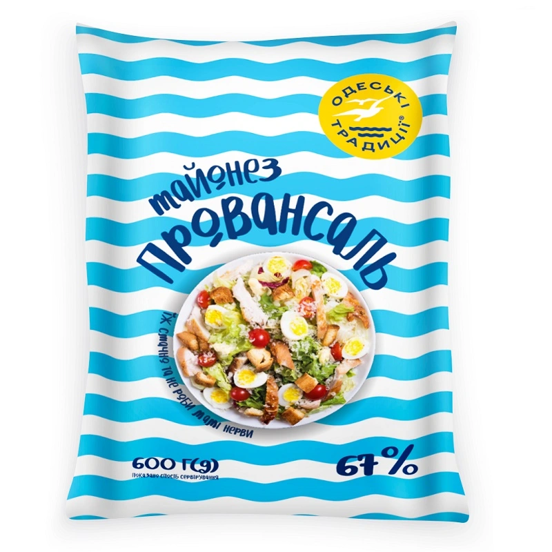 Майонез 67% Провансаль Одесские традиции, 600 г