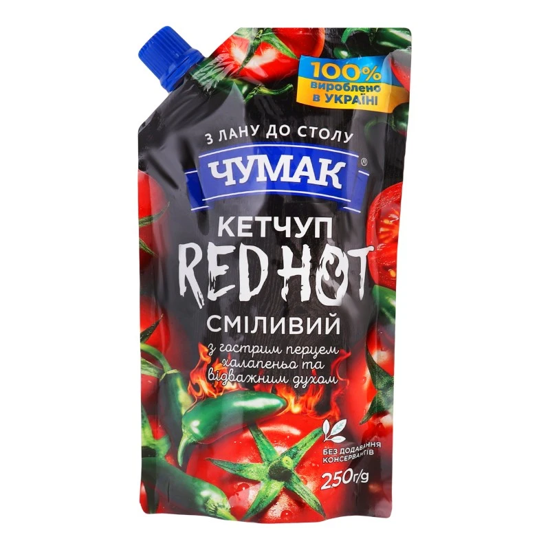 Кетчуп Red Hot Чумак, 250 г