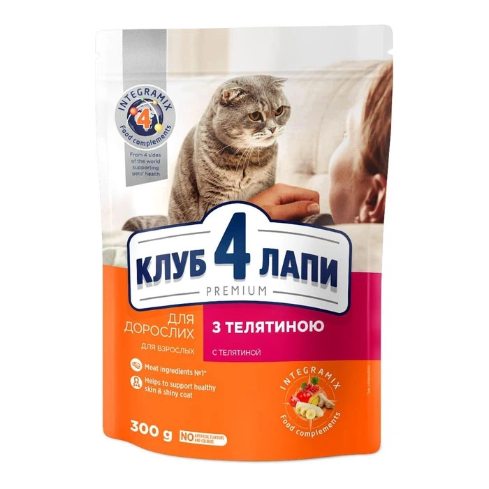 Корм сухой для котов с телятиной Premium Club 4 Paws, 300 г