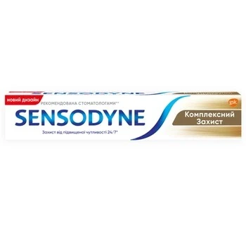 Зубная паста комплексная защита Sensodyne, 75 мл