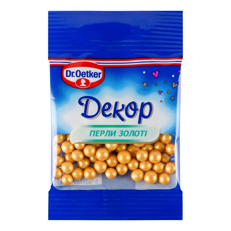Посыпка сахарная декоративная Жемчуг золотой Dr.Oetker, 10г