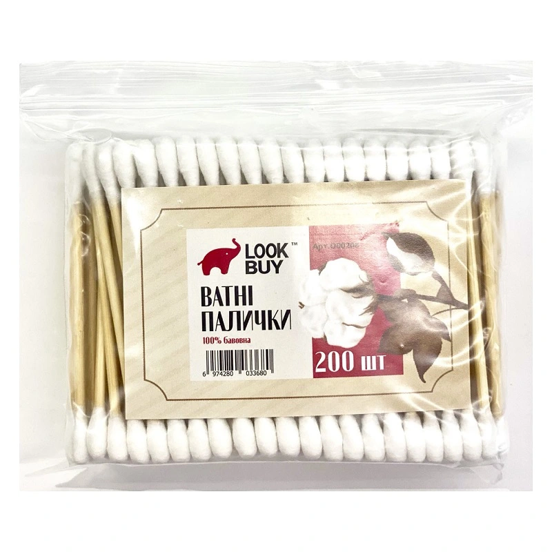 Ватные палочки LookBuy, 200 шт/уп.